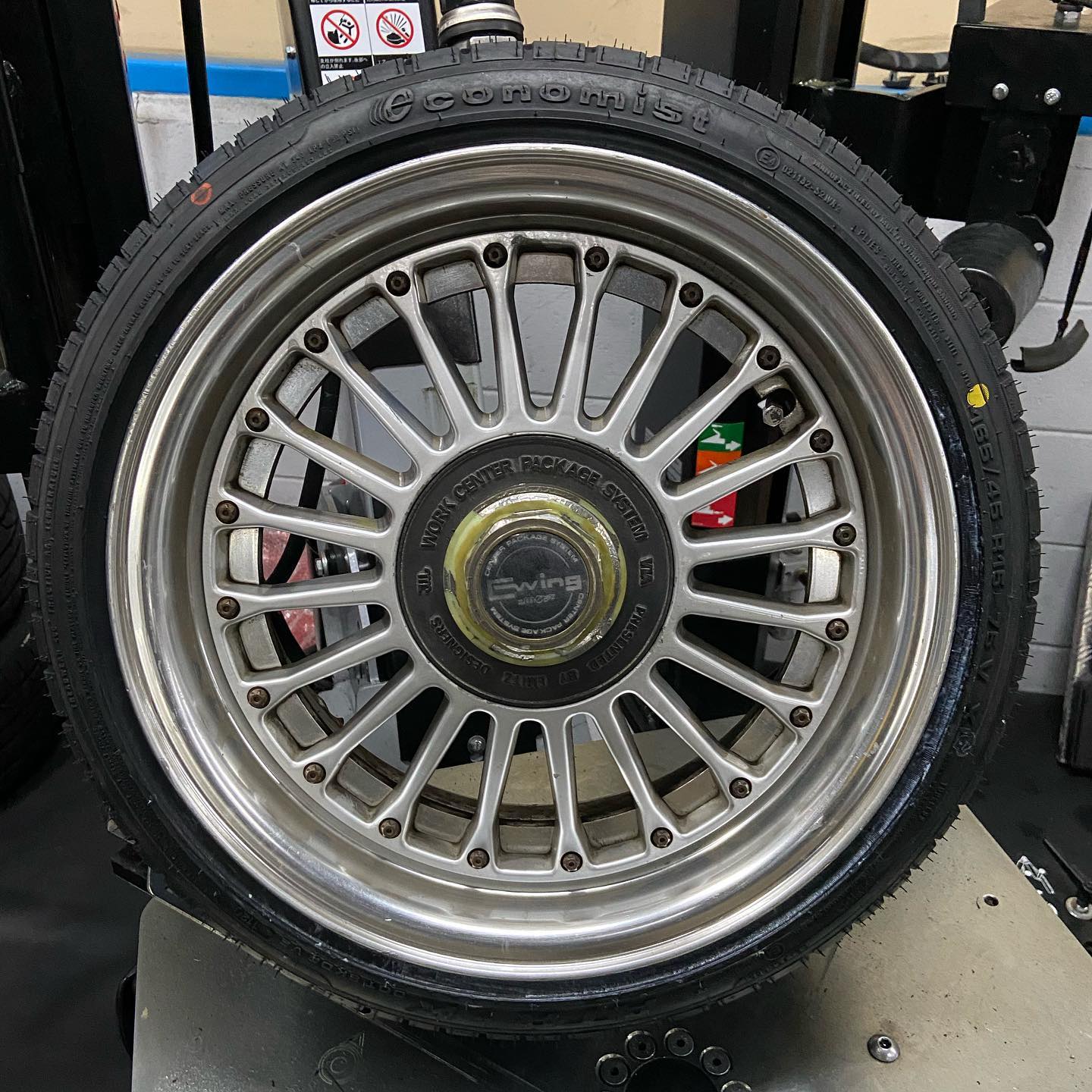 15インチ 7.5J 165/45R15 ホイール装着例 - CARSERVICE GRAVITY